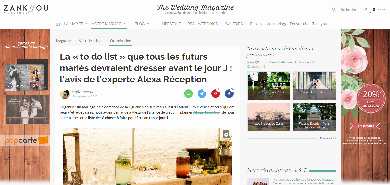 Presse Alexa Réception-Wedding Planner Tours 37